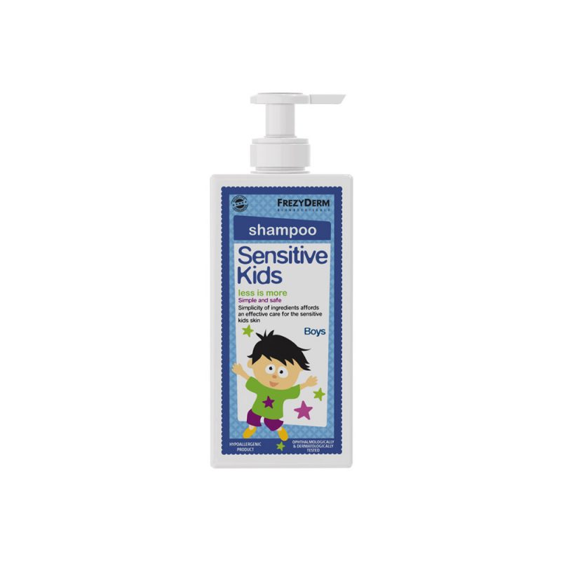 Frezyderm Sensitive kids shampoo boys Παιδικό Σαμπουάν για Αγόρια