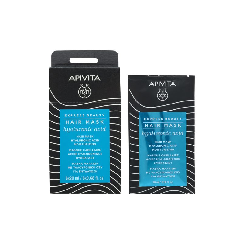 Apivita Express Beauty Ενυδατική Μάσκα Μαλλιών με Yαλουρονικό Oξύ