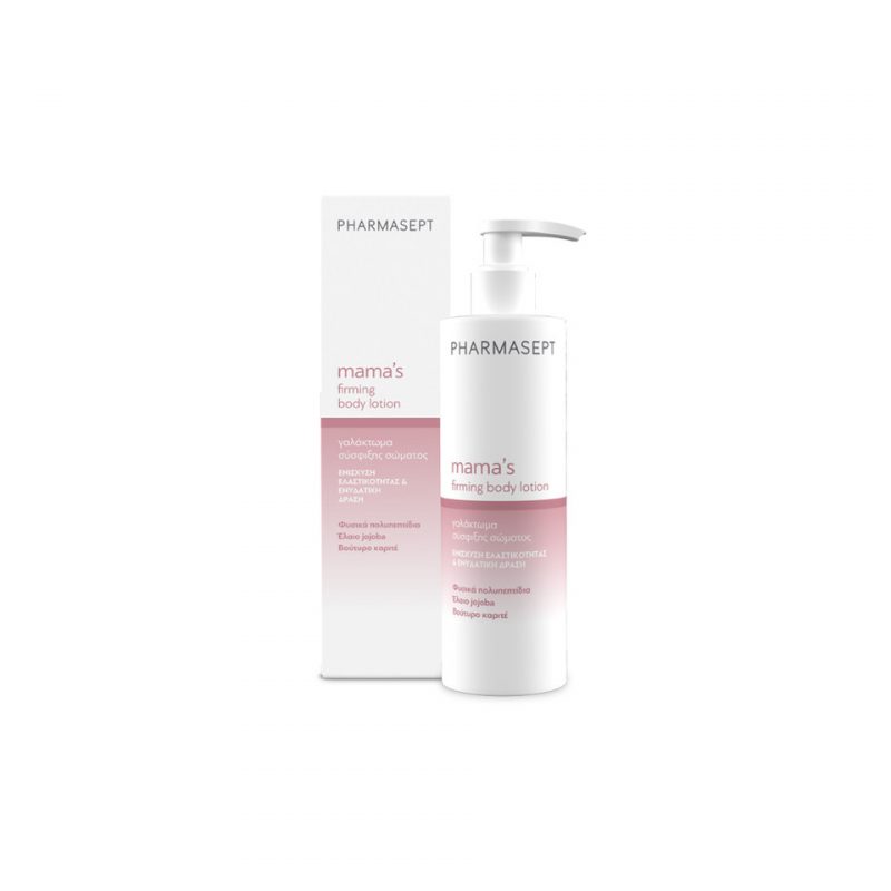 Pharmasept Mama's Firming Body Lotion